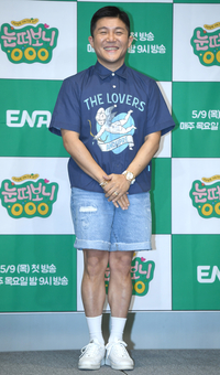 [포토] 조세호, 눈떠보니 메인MC