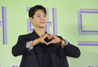 [포토] 박보검 ‘사랑해요’