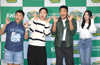 [포토] ‘눈떠보니 OOO’ 이끌 조세호-이창섭-김동현-권은비