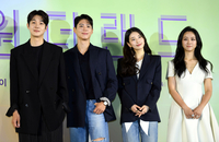 [포토] 최우식-박보검-수지-탕웨이, ‘원더랜드’의 원더풀한 배우들