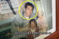 원빈, 24년 전 미담 등장…“제가 사인 해드려도 될까요?”