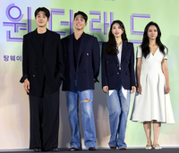 [포토] 최우식-박보검-수지-탕웨이 ‘미소 가득’