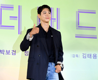 [포토] 박보검, ‘원더랜드’ 엄지 척!