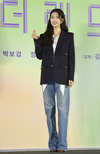 [포토] 수지 ‘사랑해요’