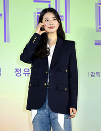 [포토] 수지 ‘사랑스런 볼하트’