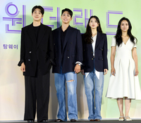 [포토] 최우식-박보검-수지-탕웨이, ‘원더랜드’ 빛낸 배우들