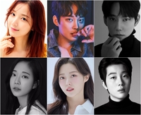 ‘스캔들’, 김규선·전승빈·진주형·오영주·김유이·김진우 캐스팅…한채영과 막강 라인업 완성