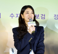 [포토] 미소 가득한 ‘원더랜드’ 수지