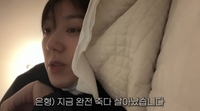 ‘임신 25주’ 이은형, 저혈당 쇼크로 위급 상황...“죽다 살아났다”(‘기유TV’)