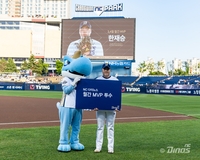 ‘투수 한재승-야수 김형준’ NC, 3~4월 MVP…‘1라운더’ 신영우는 퓨처스 MVP [SS시선집중]