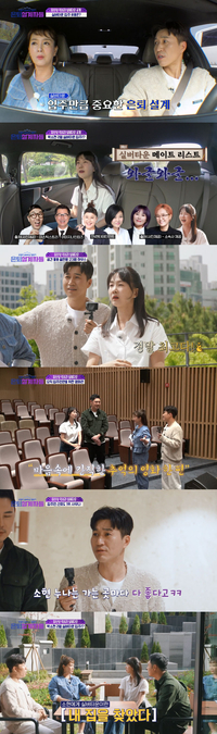 ‘입틀막’하게 만드는 초럭셔리 실버타운 시설부터 ‘억’ 소리 나는 가격 공개 (은퇴설계자들)