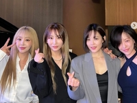 나르샤X가인X미료, 제아 남동생 결혼식에 완전체 참석..빛나는 의리