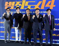 4천만 금자탑 쌓은 ‘범죄도시4’…韓영화계 어두운 이면 드러내다 [SS무비]