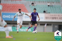 안양, 김포와 비기며 3G 연속 무패행진…전남은 부천에 4-3 극장승