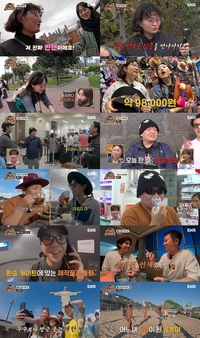 ‘무빙’ 반장 김도훈, 브라질에서도 놀라운 인기…최고의 1분 주인공 ‘4%’ (지구마불2)