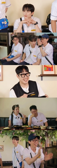유재석 반칙 코칭에 ‘변우석’→‘뻔우석’으로 재탄생! ‘예능 선재’ 예고