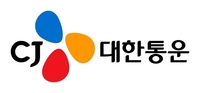 CJ대한통운, 알리익스프레스 한국배송 맡는다…계약 조건은 함구