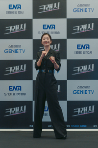 ‘크래시’ 곽선영, “드리프트 하다 오래된 각 그랜저 한대 날렸다”