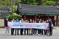 강원보건환경연구원, 건강과 함께 환경지킴이 좋아요!