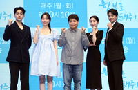 [포토]KBS 2TV 새 월화드라마 ‘함부로 대해줘’ 제작발표회