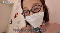 ‘난임 극복’ 황보라, 태아 역아 판정…초음파 검사 결과에 충격
