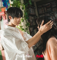 ‘선업튀’ 속살 벗겨진 변우석, 김혜윤과 꽁냥대다 아수라장…연서대 CC도 발각