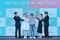 ‘한복 입은’ 김명수♥‘K직장인’ 이유영의 극과 극 로맨스가 온다 [SS현장]