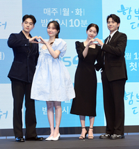 [포토]‘함부로 대해줘’ 제작발표회, 커플이 함께!