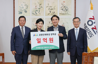 ㈜세종건설 홍영숙 대표, 도내 기업인 최초 인재육성 장학금 1억 원 기탁