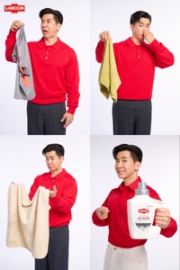 애경, 랩신(LABCCiN)섬유항균제 모델로 ‘청소광’ 브라이언 발탁