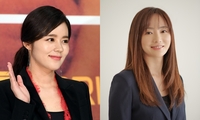 ‘역사저널’ 한가인→조수빈 MC 변경에 KBS PD협회 “녹화 3일전에 MC 바꾸라고 뒤통수” 비판