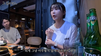 ‘강타♥’ 정유미, ‘그 유미 말고’ 채널 개설…“헷갈려도 상처 안 받아”(‘그 유미 말고’)