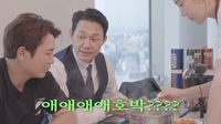 ‘차예련♥’ 주상욱, 40살 넘었는데 신분증 검사에 흐뭇..“관리하면 난리 나”(차예련)