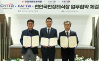 보람그룹, 탁구 통해 일상의 혜택 확대…“지역사회와의 상생에 최선의 노력”