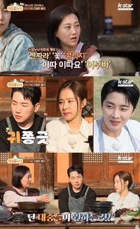 장윤정 ‘옆집 누나 시즌3’로 예능 프로그램 고정 활약