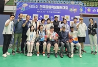 제18회 전국장애학생체전 3일차...전남선수단 소식