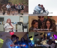 최예나의 반전 활약+메타버스 활용…송화여고 최종 흑막은 누구? (여고추리반3)