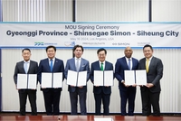 김동연, 美 출장 마지막 날 4100억 원 투자유치 ‘대미’