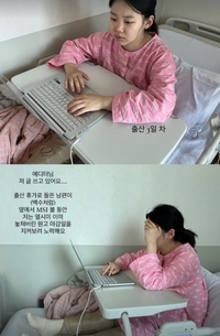 ‘최연소 아나운서’ 김수민, 첫째 이어 둘째 딸도 ‘母 성’ 물려줬다..“매일이 안온하길”