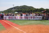 ‘여자야구 페스티벌 2024’ 18일부터 2주간 주말에 개최