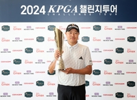 최이삭, 연장 승부 끝 KPGA 챌린지투어 7차 우승…“바람을 잘 태운게 비결”