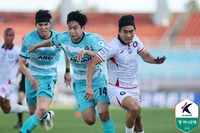 갈 길 바쁜 ‘최소 득점’ 안산-청주, VAR 불운 속 0-0 무승부 [SS현장리뷰]