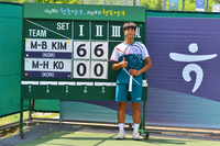 김무빈, 하나증권 양구국제주니어 테니스 2관왕…홍예리는 여자단식 우승