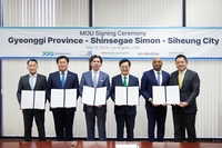 김동연, 美서 당초 목표 훌쩍 1조4000억 원 유치