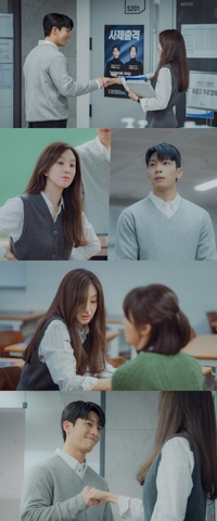‘졸업’ 정려원·위하준, 대치동 떠들썩하게 만든 합동 강의 베일 벗었다