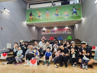 경기도교육청, 바른 인성 ‘아빠, 엄마와 함께해봄’ 진행