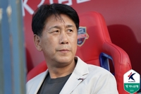 후반 시작 ‘47초 만에’ 결승골 헌납…끊긴 11G 무패행진, 박태하 감독 “집중력 결여된 상황, 선수들 더 단단해질 것” [현장인터뷰]