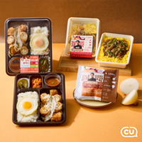 “창녕 햇양파로 만든 백종원 간편식”…CU, 백종원 레시피 활용 양파 간편식 출시