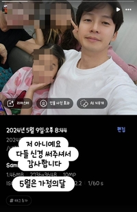 “김호중과 유흥주점 동석? 아니다” 허경환 해명…코미디언 동석 사실에 서둘러 반박