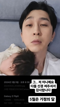 허경환 이어 슬리피, ‘음주운전’ 김호중에 불똥 “저 아니에요”